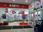 МТС (Lva Yashina Street, 14), payment terminal