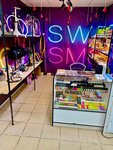 Sweet Smoke Hookah Cherem (ulitsa Nekrasova, 22А), estanco