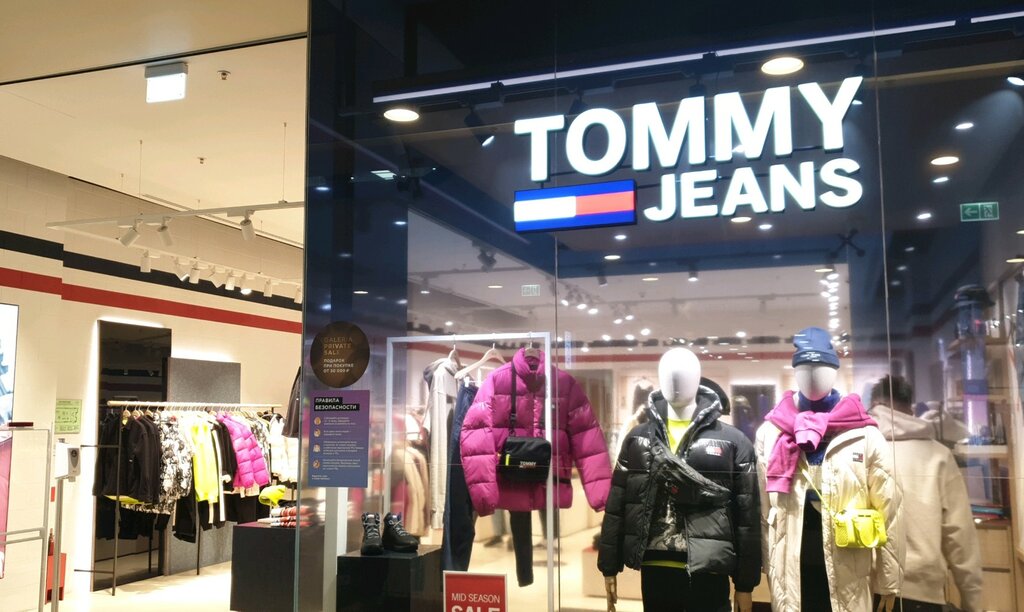 Магазин одежды Tommy Jeans, Санкт‑Петербург, фото