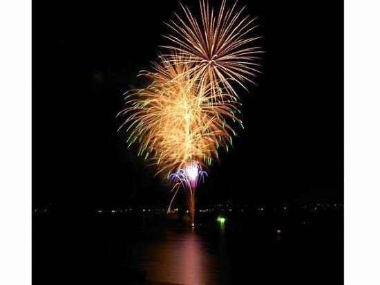 Фото Katayamazu Onsen Kanoya Korakuen