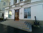 Morskaya biblioteka imeni admirala M.P. Lazareva (проспект Нахимова, 7) ، مركز ثقافي