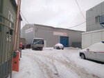 WattAuto (Zernovaya Street, 25А), autodiagnóstico