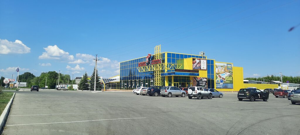 Торговый центр Торговый центр Фабрика качества, Самарская область, фото