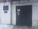 Отдел полиции № 3 УМВД России по г. Хабаровску (Shevchuka Street, 36А) ، قسم الشرطة