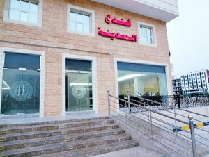 Гостиница City Hotel Salalah