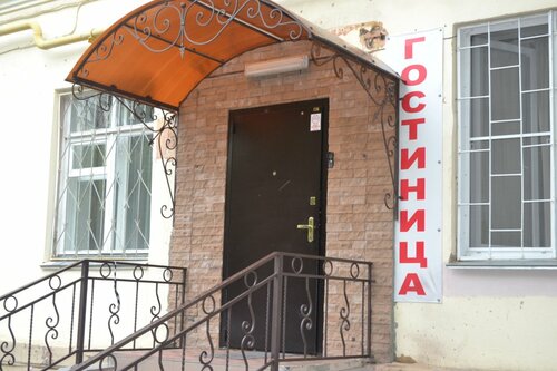 Абсолют на Пограничной фото 1