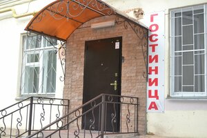 Гостиница Абсолют на Пограничной в Челябинске