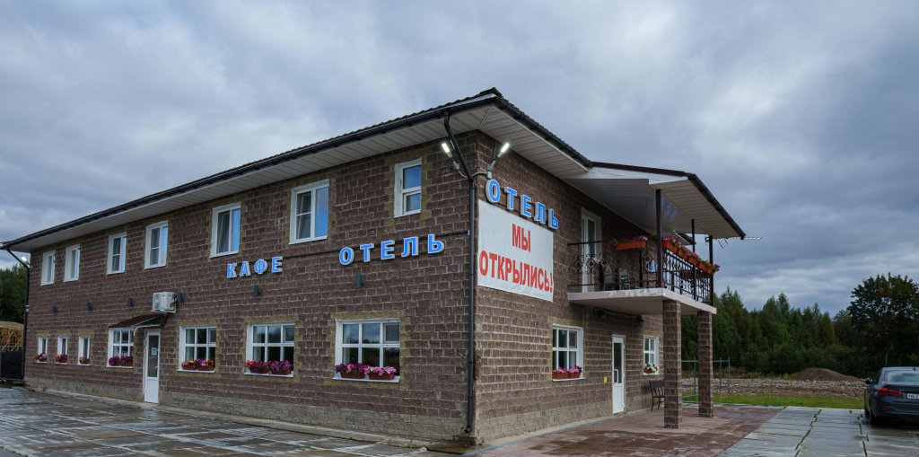 Фото отеля 1