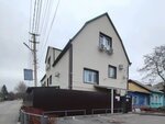 Abagur. Hostel (Nagornaya street, 42), hostal