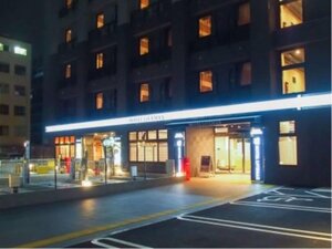 Hotel Livemax Premium Himejieki-Minami