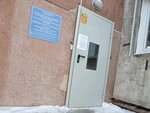 Эдельвейс, отделение реабилитации детей с ОВЗ (60 Let Obrazovaniya SSSR Avenue, 21) ، قسم الخدمات البشرية