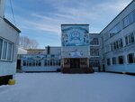 Informatsionno-ekonomichesky litsey (Svyazistov Street, 135), lyceum