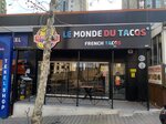 Le Monde Du Tacos (İstanbul, Esenyurt, Nazım Hikmet Blv., 55/1E) ، وجبات سريعة