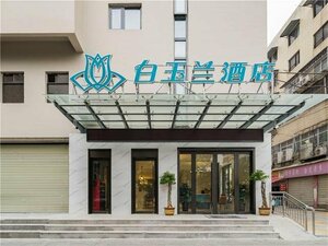 Magnotel Hotel Suzhou Huaihai Road