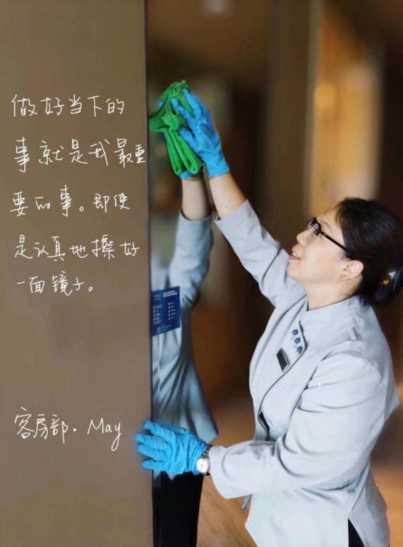 Фото Hilton Beijing Tongzhou