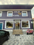 Adilov Kafel City (Sayohat Street, 8), baldosas de cerámica
