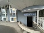 Numbers (Semashko Lane, 93), marqueting por internet