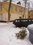 Чистый город (ulitsa Lva Tolstogo, 1), waste management