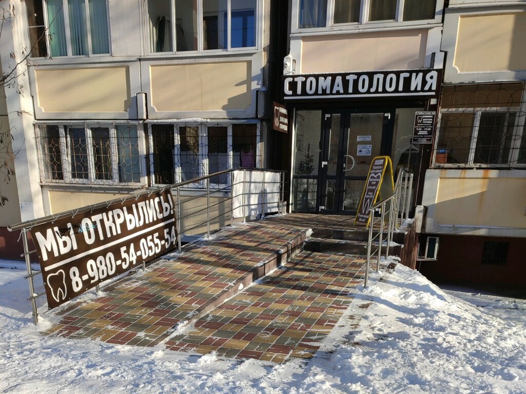 Клиника доктора Грачева, стоматологическая клиника, Московский просп., 92, Ворон