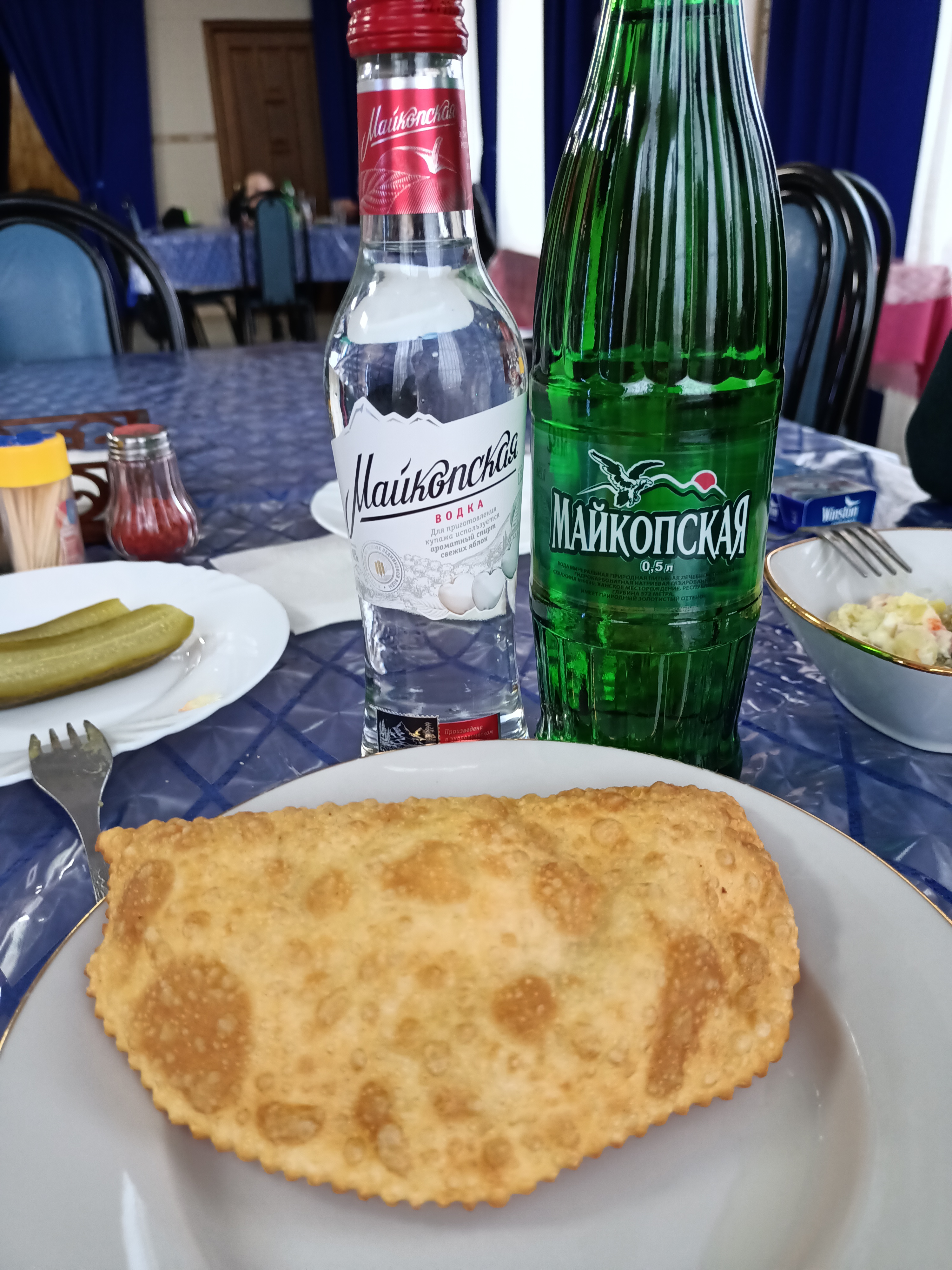 Фото ПроСпорт