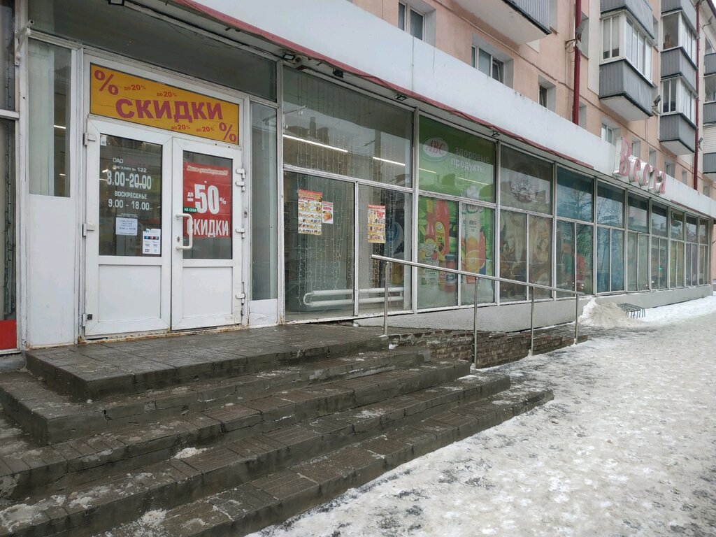 Grocery Веста, Vitebsk, photo
