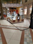 S Parfum & Cosmetics (Andropova Avenue, 1), perfume and cosmetics shop