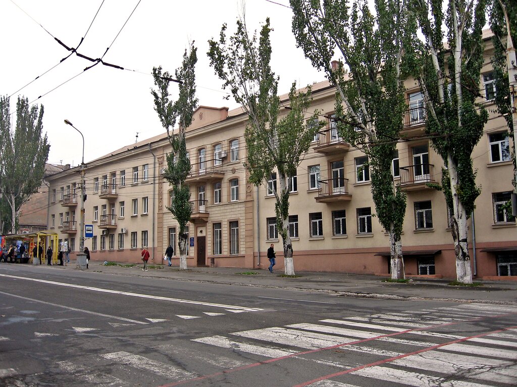 Vocational school Mariupolskoye muzykalnoye uchilishche, Mariupol, photo
