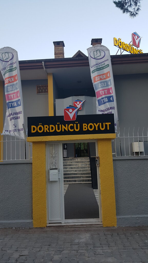 Educational center Fourth Dimension University Preparation Course, Adana, photo