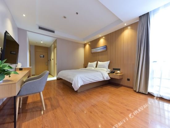 Фото Starway Hotel Hongqiao Junction Center Branch