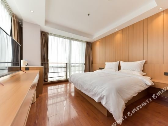 Фото Starway Hotel Hongqiao Junction Center Branch
