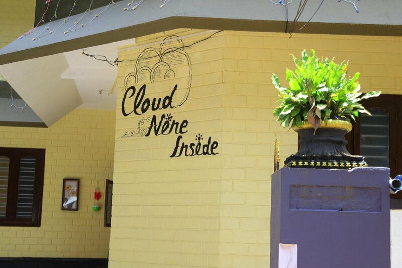 Гостиница Cloud Nine Inside в Варкале
