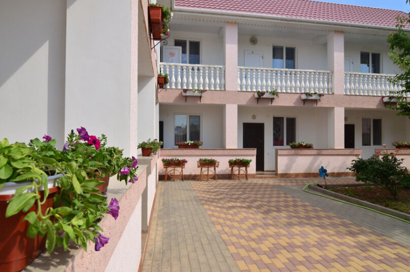 Фото Радуга