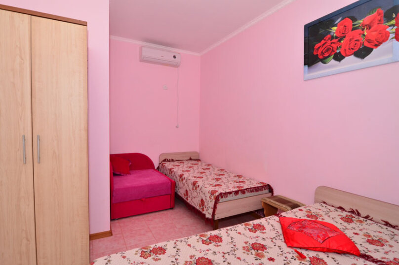 Фото Радуга