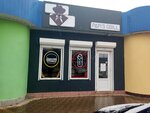 Papi's Grill (ulitsa Tsiolkovskogo, 1Б) ، مقهى