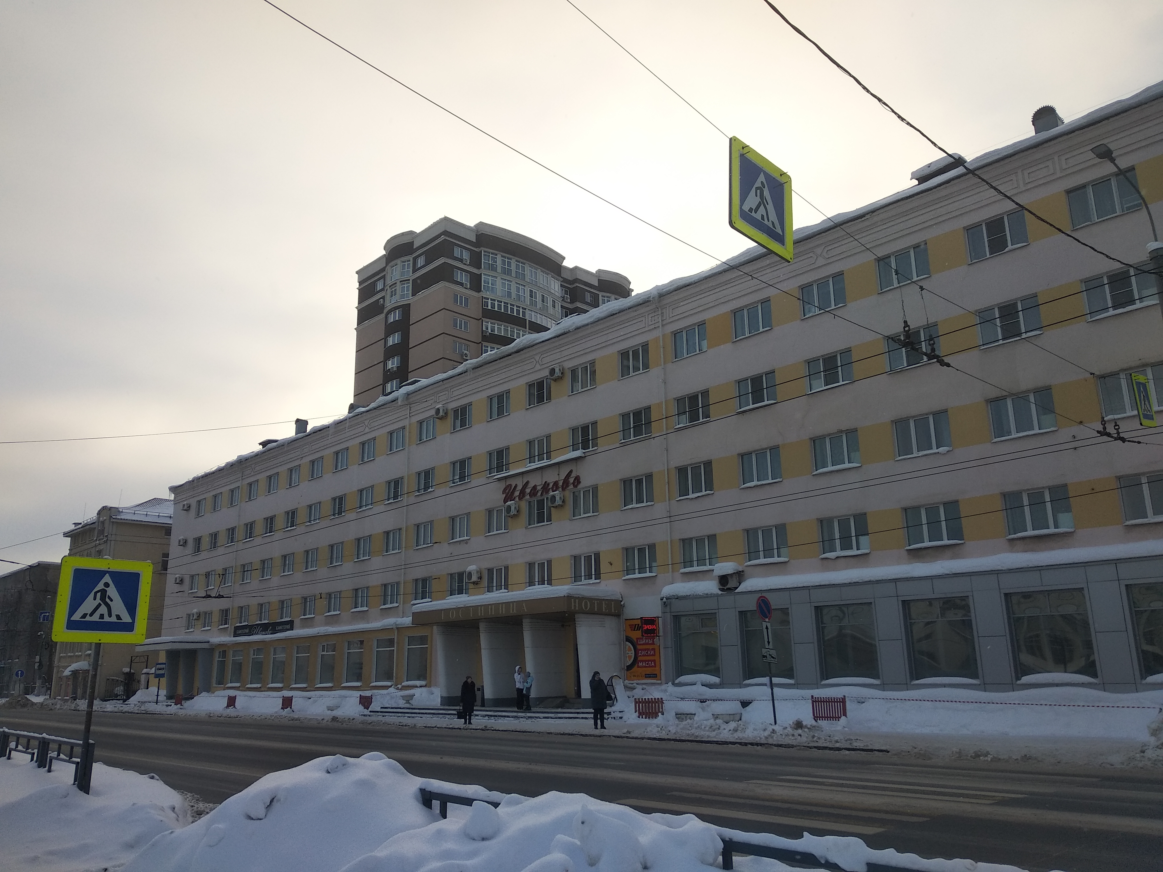 Фото Иваново