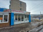 Продукты (Vorobyeva Drive, 14/1), grocery