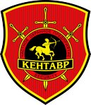 Chastnoye Okhrannoye predpriyatiye Kentavr (dachny posyolok Povarovo, mikrorayon Lokomotivny, 11), security company