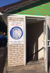 Tsentr pomoshchi beremennym Dve poloski (ulitsa Krasnykh Komandirov, 7), community organization