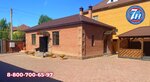 Top Rehabilitation of drug addicts and alcoholics (Bozbıik kóshesi, 23), drug abuse clinic