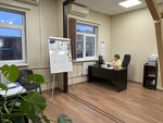Rosanalitika (Tashkentskaya ulitsa, 4к2У), equipo de laboratorios