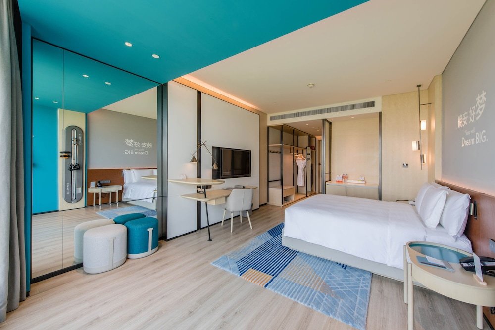 Фото Hualuxe Nanjing Yangtze River, an Ihg Hotel