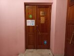 Городские Зрелищные Кассы (Perekalskogo Street, 1), taquilla de teatro y conciertos