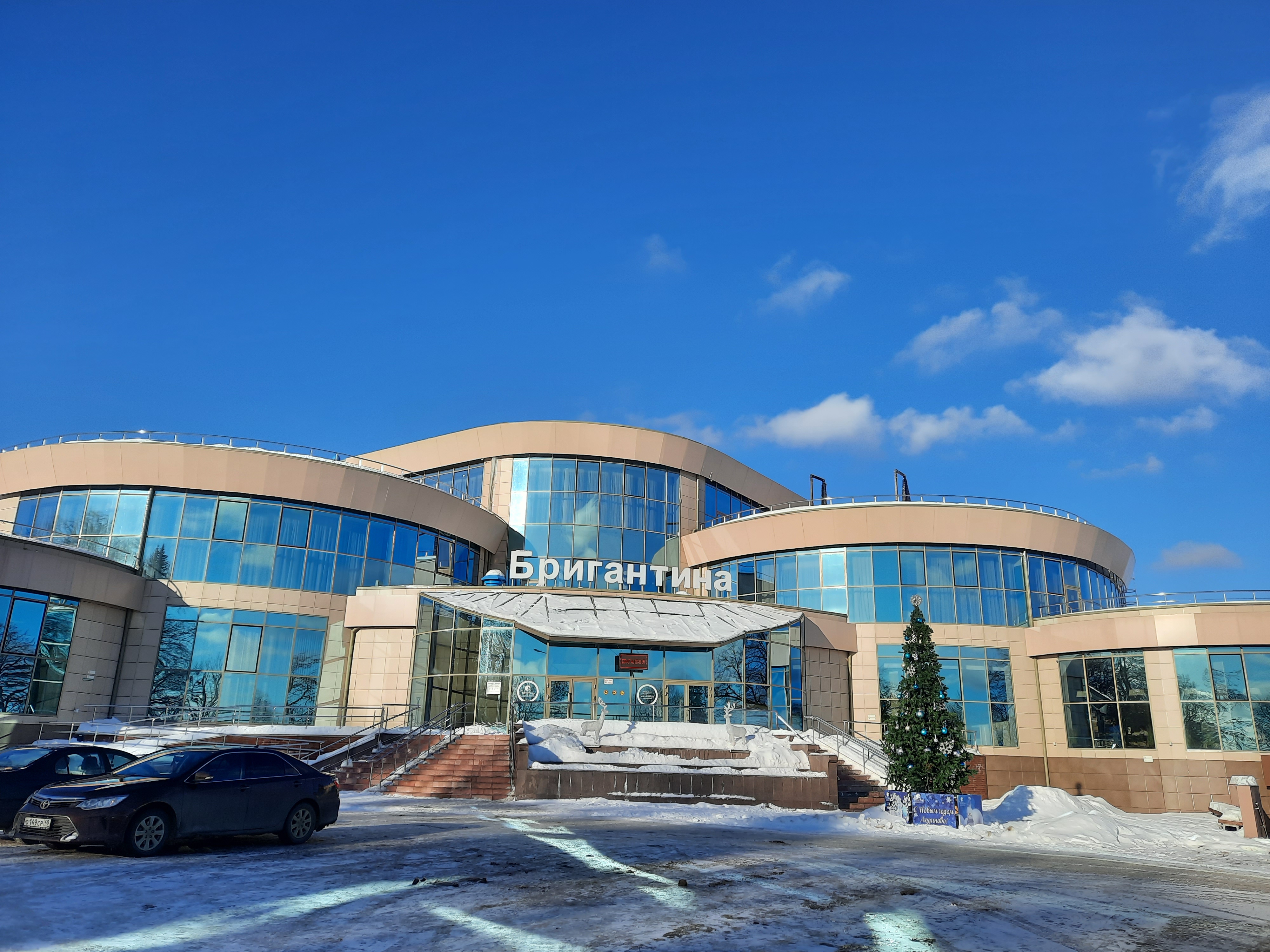 Фото Бригантина