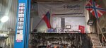 Промывка радиатора (Inzhenernaya ulitsa, 3/2) ، ورشة لتصليح السيارات