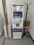 Post bank (Litvinova street, 14) ، آلة صرف النقود الأوتوماتيكية