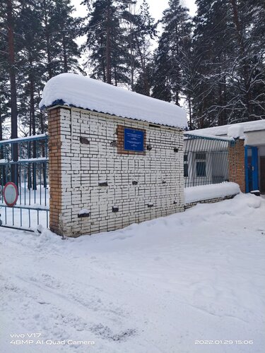Hospital especializado Областная клиническая туберкулёзная больница, круглосуточный стационар, , foto