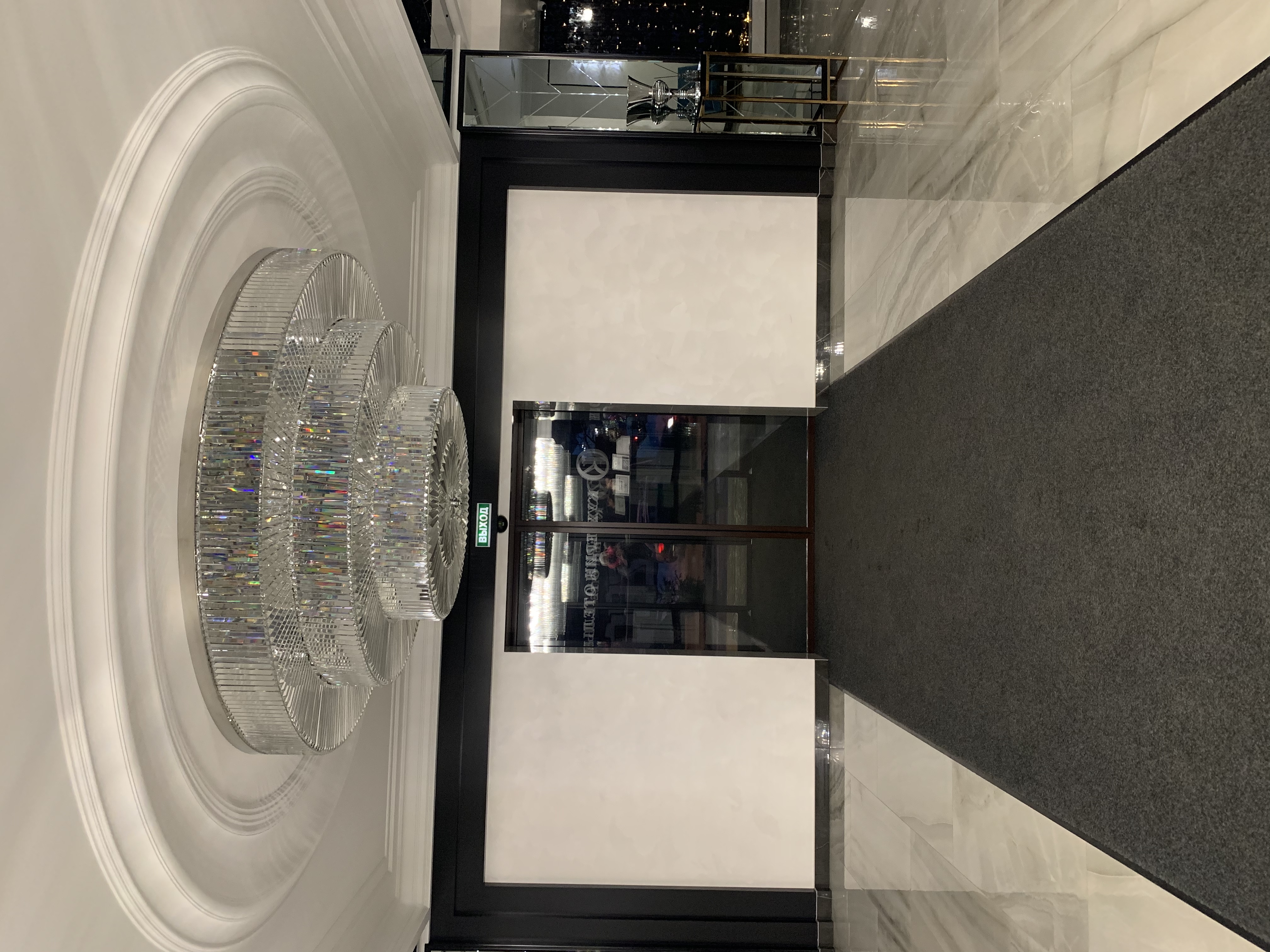 Фото Кухтерин