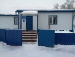 Ветеринарное управление (Kolpashevo, Obskaya ulitsa, 45), veterinary clinic