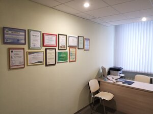 Ходосов П. В. кабинет УЗИ (Кальварийская ул., 25), медцентр, клиника в Минске