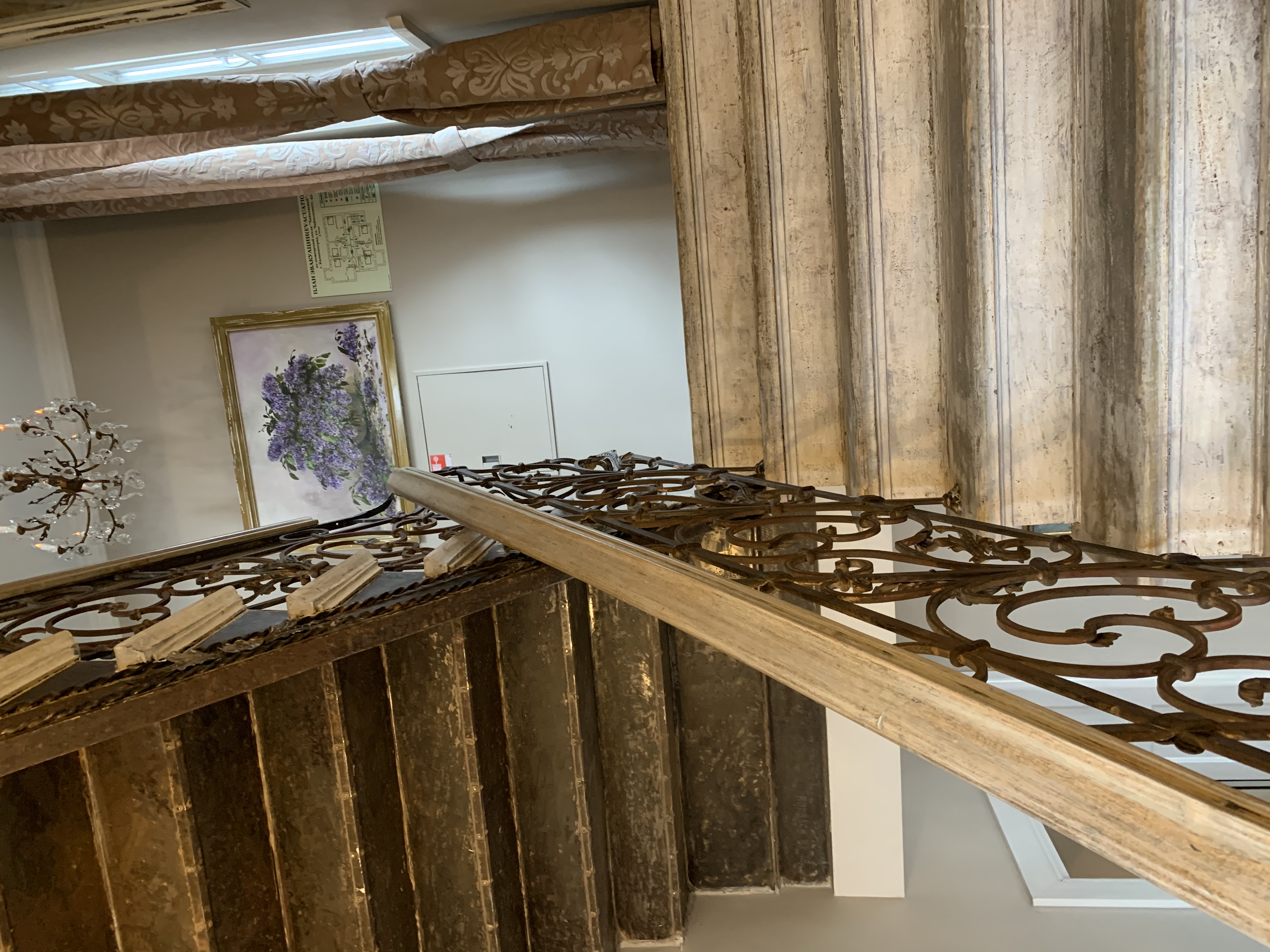 Фото Шерлок